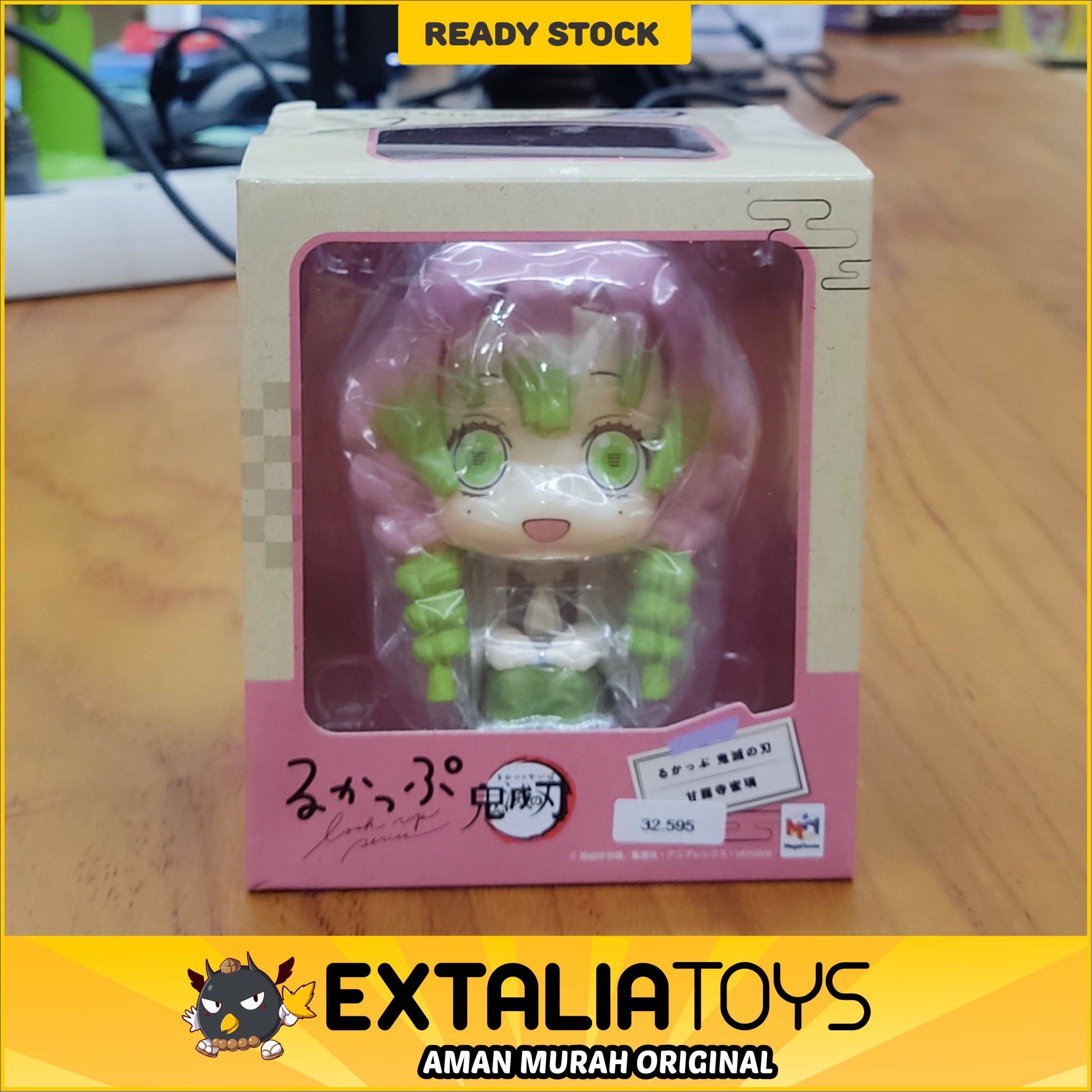 Lookup Demon Slayer Kanroji Mitsuri Lookup Demon Slayer Kanroji Mitsuri